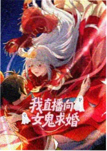 高柳家长女 高柳 雪